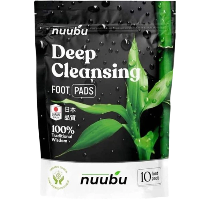 Nuubu